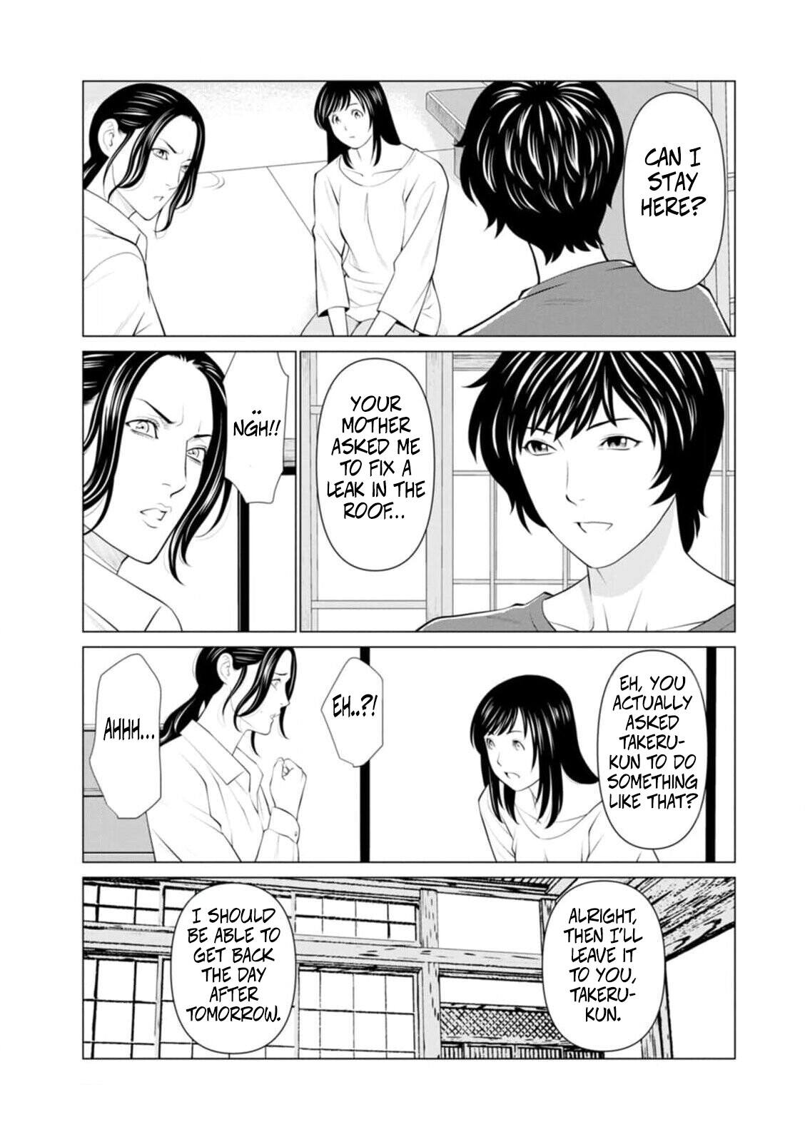 Hentai Manga Comic-The Garden of Purgatory 1-Read-82